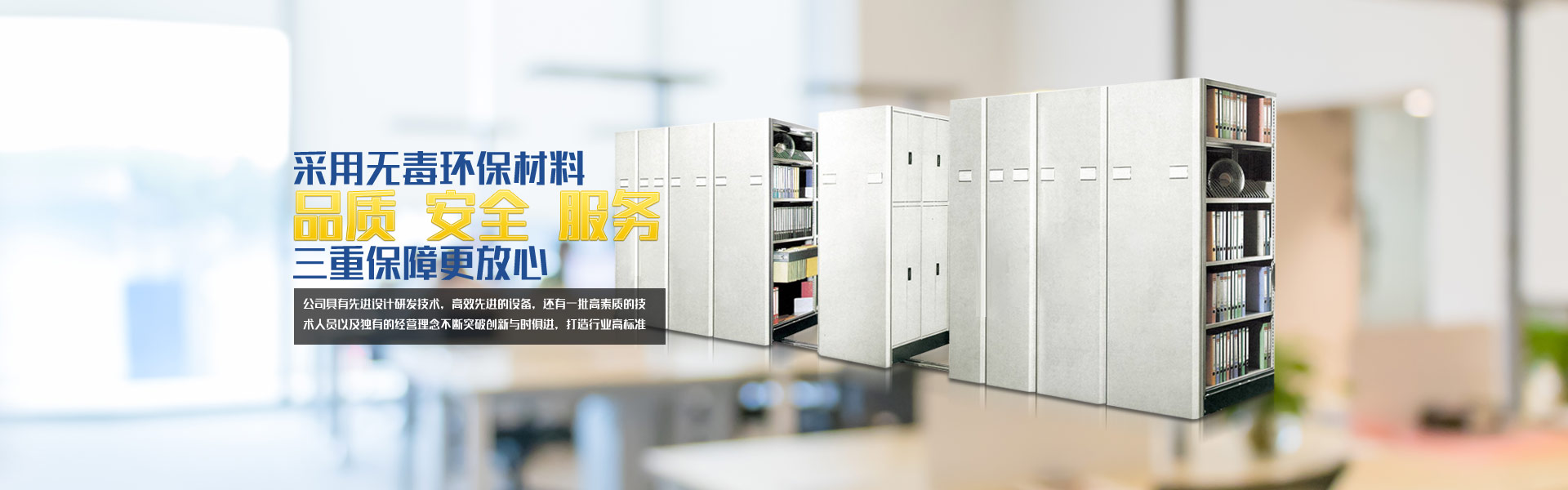 專業設計團隊，產品新潮流；